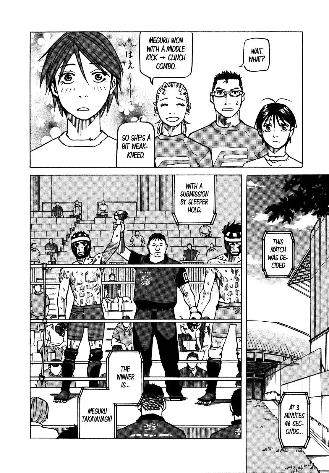 All-Rounder Meguru Chapter 123 20